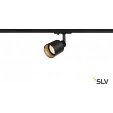 Трековый светильник однофазный 220V 1PHASE-TRACK PURI GLASS 1001868