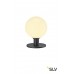 Наземный светильник GLOO 1001999 IP44 Наземный светильник GLOO 1001999 IP44