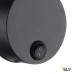 Спот с выключателем DIO FLEX PLATE 1002608