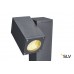 Наземный светильник светодиодный THEO 1002870 IP44