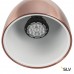 Трековый светильник трехфазный 220V 3Ph PARA CONE 1002878