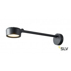 Архитектурная подсветка светодиодная диммируемая ESKINA 1002905 IP65