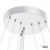 Подвесной светильник светодиодный диммируемый с регулировкой яркости ONE TRIPLE DALI 1002914