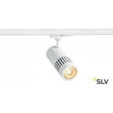 Трековый светильник трехфазный 220V светодиодный диммируемый STRUCTEC TRACK DALI 1003025