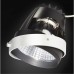 Встраиваемый светодиодный светильник Aixlight 115207