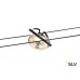 Трековый светильник струнный 220V TENSEO WIRE QRB 139110