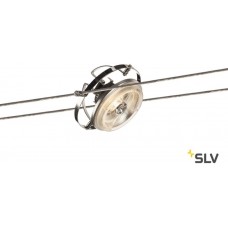 Трековый светильник струнный 220V TENSEO WIRE QRB 139112