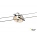 Трековый светильник струнный 220V TENSEO WIRE QRB 139112
