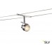 Трековый светильник струнный 220V TENSEO SALUNA 139132 Трековый светильник струнный 220V TENSEO SALUNA 139132