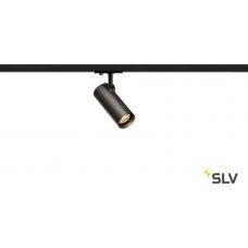 Трековый светильник однофазный 220V светодиодный 1PHASE-TRACK HELIA 50 143580