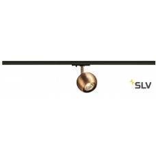 Трековый светильник однофазный 220V 1PHASE-TRACK LIGHT EYE 90 144019