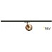 Трековый светильник однофазный 220V 1PHASE-TRACK LIGHT EYE 90 144019 Трековый светильник однофазный 220V 1PHASE-TRACK LIGHT EYE 90 144019
