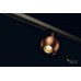 Трековый светильник однофазный 220V 1PHASE-TRACK LIGHT EYE 90 144019
