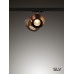 Трековый светильник однофазный 220V 1PHASE-TRACK LIGHT EYE 90 144019