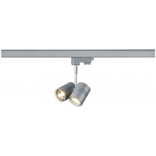 Трековый светильник трехфазный 220V Bima 152232