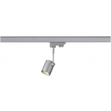 Трековый светильник трехфазный 220V Bima 152242