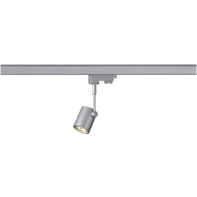 Трековый светильник трехфазный 220V Bima 152242