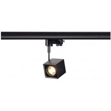 Трековый светильник трехфазный 220V Altra 152320