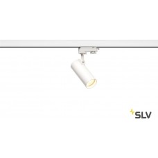 Трековый светильник трехфазный 220V светодиодный 3Ph HELIA 50 152961