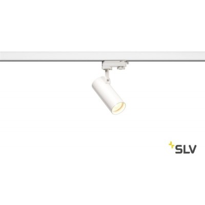 Трековый светильник трехфазный 220V светодиодный 3Ph HELIA 50 152961