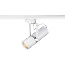 Трековый светильник трехфазный 220V Euro 153401