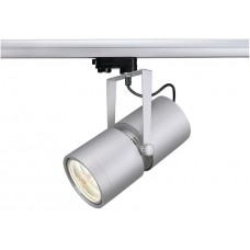 Трековый светильник трехфазный 220V Euro 153414