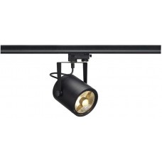 Трековый светильник трехфазный 220V Euro 153420
