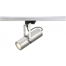 Трековый светильник трехфазный 220V Euro 153444