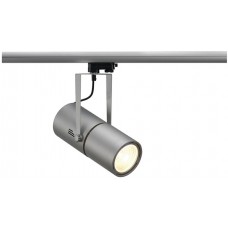 Трековый светильник трехфазный 220V Euro 153864