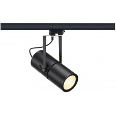 Трековый светильник трехфазный 220V Euro 153880