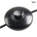 Торшер Fenda 155790