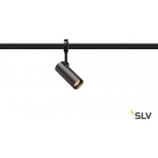 Трековый светильник рейлинговый 220V светодиодный EASYTEC II HELIA 50 184560