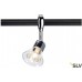Трековый светильник рейлинговый 220V EASYTEC II ANILA 185632 Трековый светильник рейлинговый 220V EASYTEC II ANILA 185632