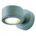 Настенный светильник уличный Sitra 230355