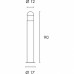 Наземный светильник уличный C-pol 231475
