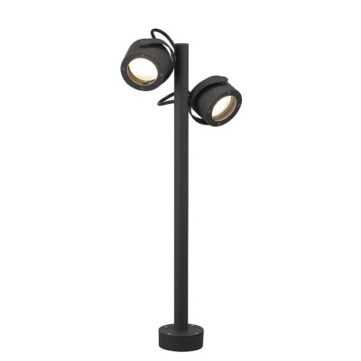 Наземный светильник уличный Sitra 231505