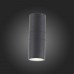 Архитектурная подсветка Tubo2 LED SL074.411.02