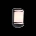 Настенный светильник уличный Agio SL076.401.01