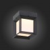 Настенный светильник уличный Cubista LED SL077.401.01