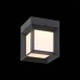 Настенный светильник уличный Cubista LED SL077.401.01