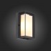 Настенный светильник уличный Cubista LED SL077.411.01