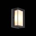 Настенный светильник уличный Cubista LED SL077.411.01