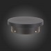 Настенный светодиодный светильник уличный Tableto SL078.455.01