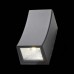 Архитектурная подсветка свтеодиодная Deale SL088.421.02