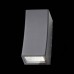 Архитектурная подсветка свтеодиодная Deale SL088.421.02