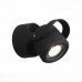 Архитектурная подсветка Round SL093.401.01 Архитектурная подсветка Round SL093.401.01