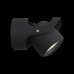 Архитектурная подсветка Round SL093.401.01
