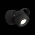 Архитектурная подсветка Round SL093.401.01
