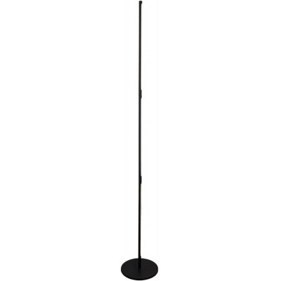 Торшер светодиодный Ralio SL1580.405.01