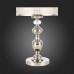 Интерьерная настольная лампа Coresia SL1750.104.01